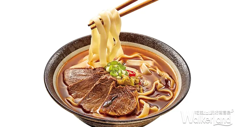 全家便利商店 巧克力大賞 / WalkerLand窩客島提供