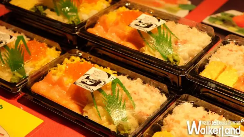 板橋大遠百「日本函館文化物產展」/ WalkerLand窩客島提供