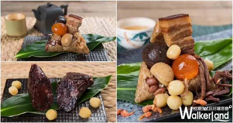 凱達大飯店 / WalkerLand窩客島整理提供