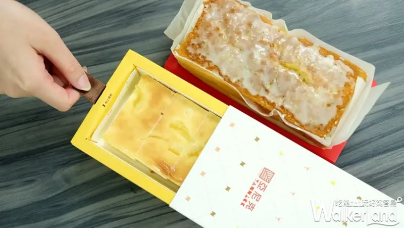 亞尼克嘉義一號店 / WalkerLand窩客島提供