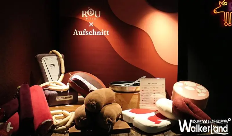 RÒU BY T-HAM / WalkerLand窩客島整理提供