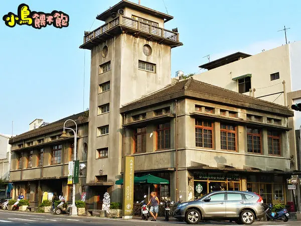 星巴克特色門市「星巴克咖啡 Starbucks Coffee (虎尾店)」 /美食窩客   小鳥餵不飽 提供