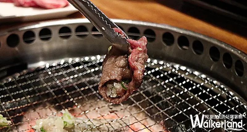 乾杯X臺虎 中秋和牛主題套餐 / WalkerLand窩客島提供