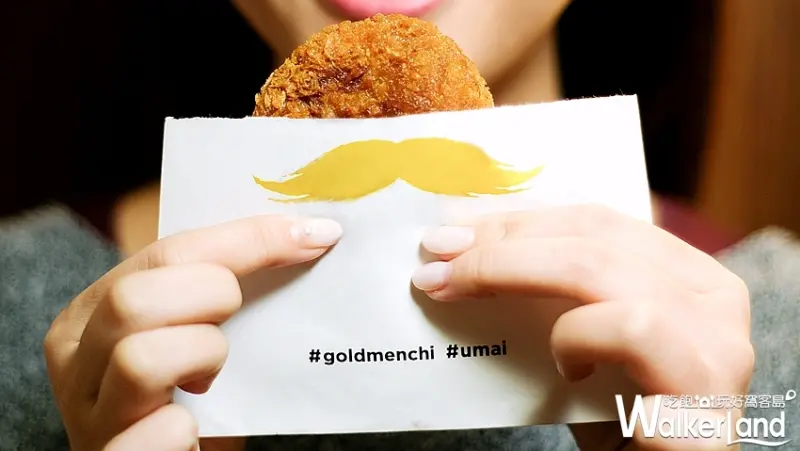 微風南山美食 / WalkerLand窩客島提供