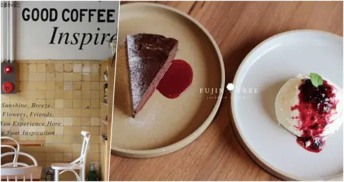 【台北中正│FUJIN TREE Landmark】日系小清新生乳酪蛋糕 傳遞美好的生活美學