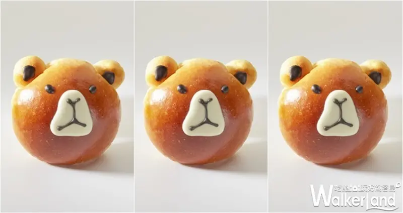 阿華田聯名 / WalkerLand窩客島整理提供