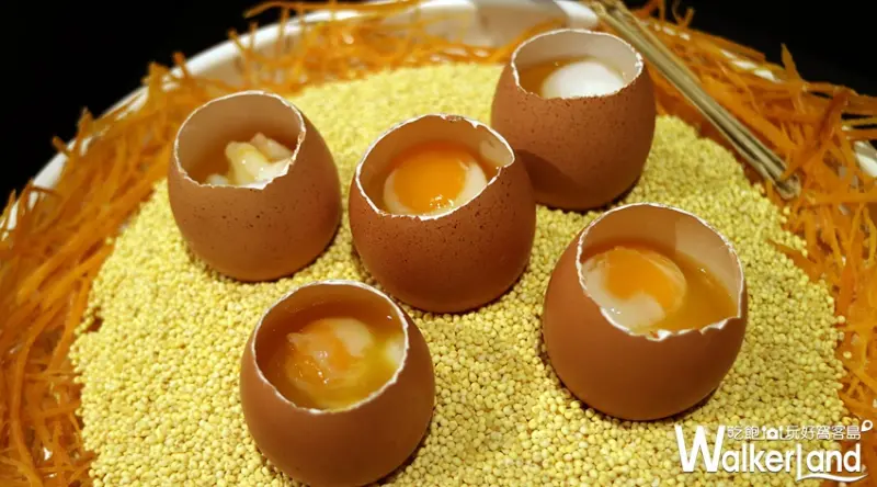 台北晶華酒店 / WalkerLand窩客島提供