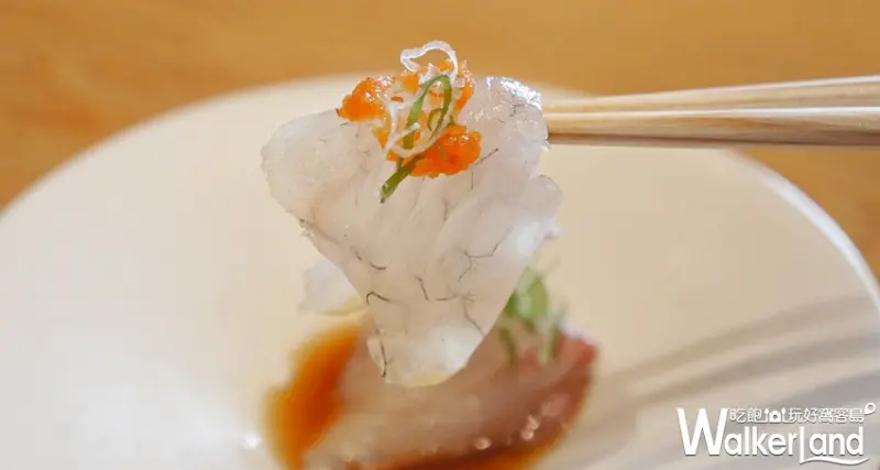  晴山日本料理 / WalkerLand窩客島提供