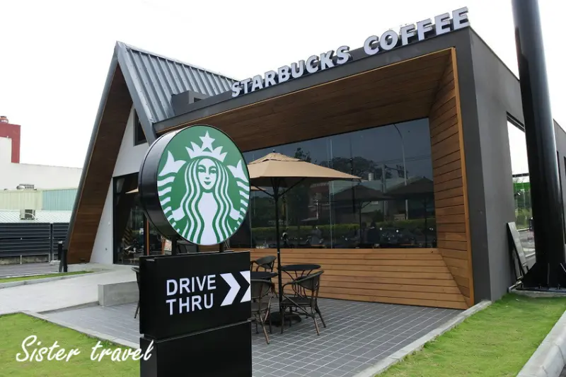 星巴克特色門市「星巴克 (嘉義民雄門市)」 /美食窩客  姊妹旅行 提供