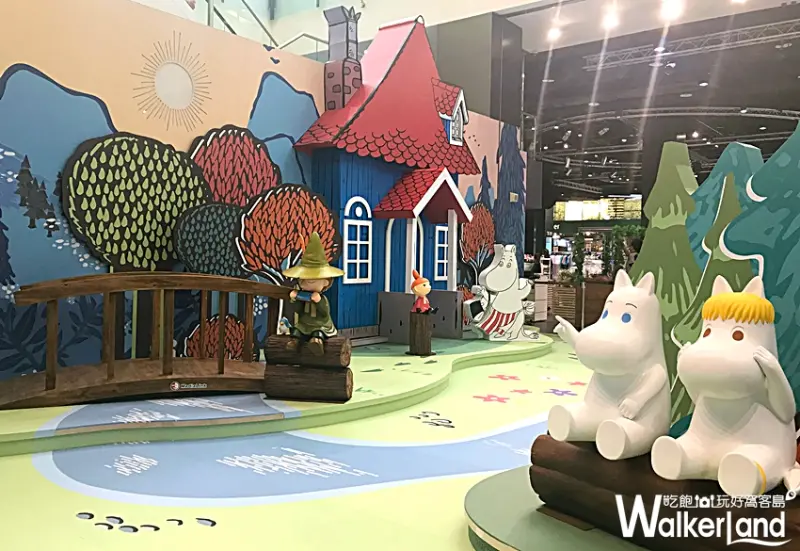 桃園 台茂購物中心「嚕嚕米展」/ WalkerLand窩客島提供