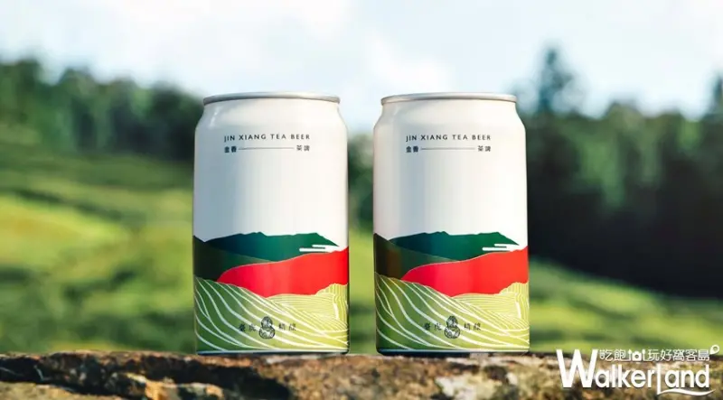 臺虎精釀 / WalkerLand窩客島提供