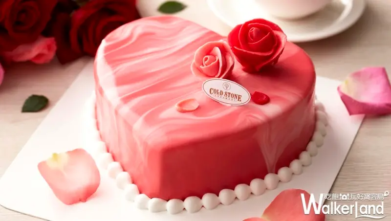 COLD STONE卡娜赫拉冰淇淋蛋糕 / WalkerLand窩客島整理提供 未經許可不可轉載