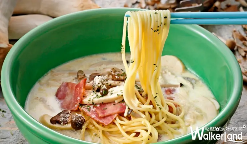 SPIGA PASTA 石壁家義大利麵 / WalkerLand窩客島提供