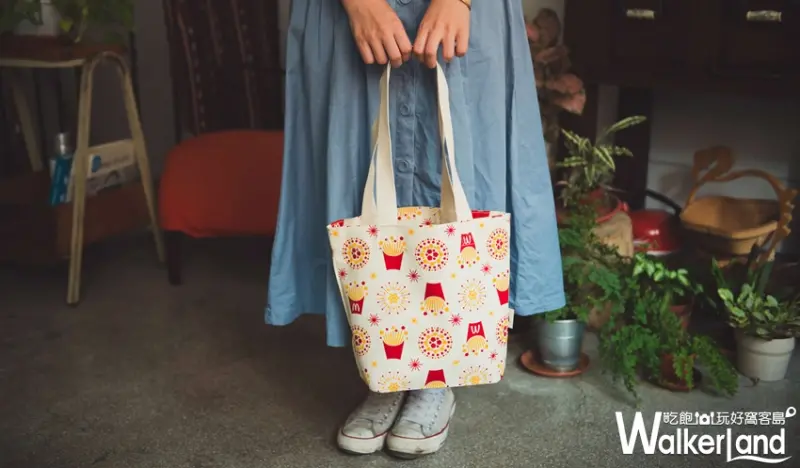 麥當勞 印花樂 帆布包 / WalkerLand窩客島提供