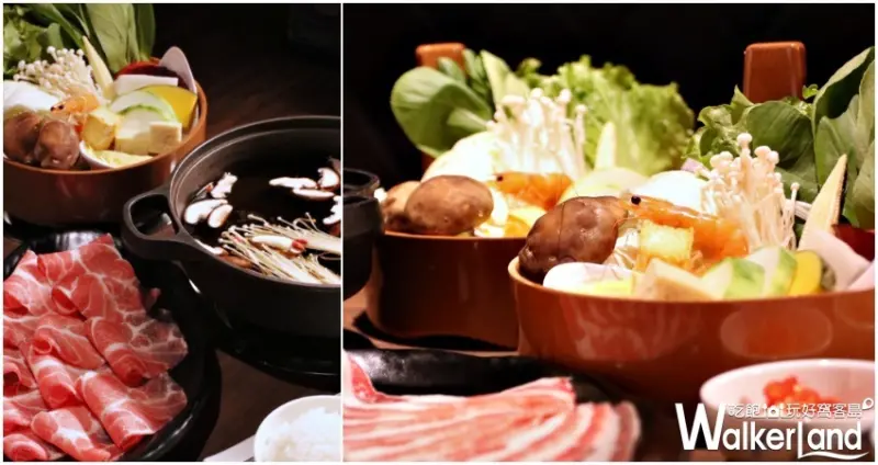 這一小鍋&燒肉同話複合店 /WalkerLand 窩客島提供