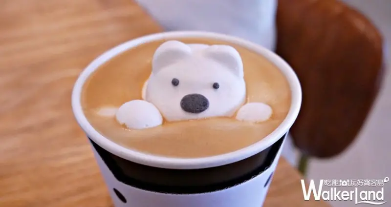 Polar Cafe 西門旗艦店 / WalkerLand窩客島提供
