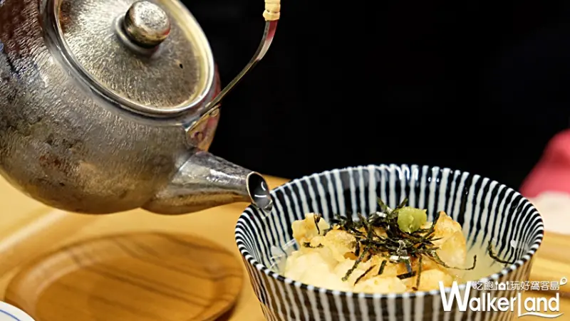 吉天婦羅 KICHI 台北忠孝SOGO  / WalkerLand窩客島提供