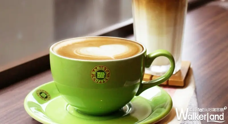 西雅圖極品咖啡 / WalkerLand窩客島提供