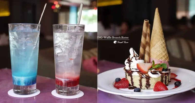 【已歇業】栢金 BIRKING-Waffle.Brunch.Bistro - 時尚華麗風格餐廳 ღ早午餐．下午茶．捷運新埔站ღ