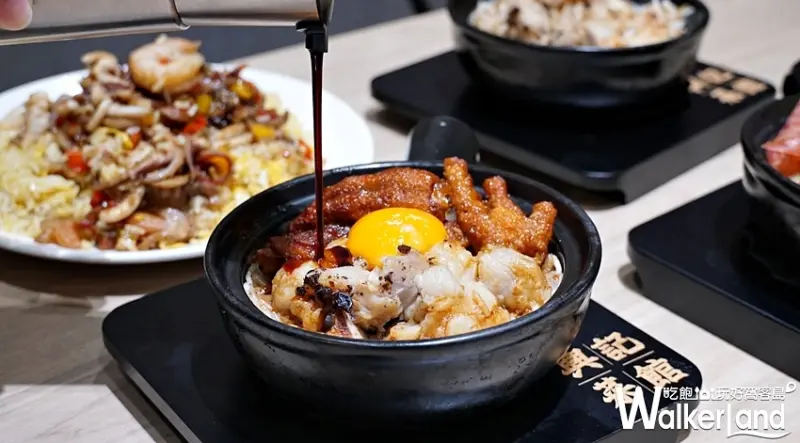 興記菜館  / WalkerLand窩客島提供