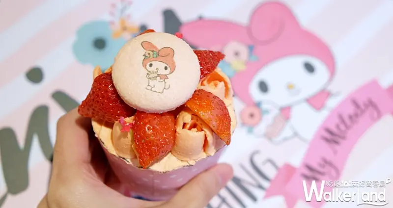 美樂蒂主題餐廳 / WalkerLand窩客島提供