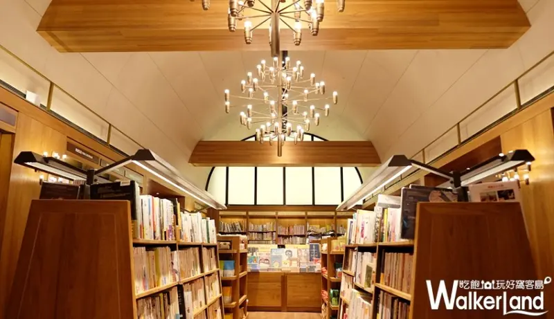 誠品生活南西 / WalkerLand窩客島提供