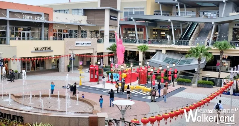 華泰名品城 / WalkerLand窩客島提供
