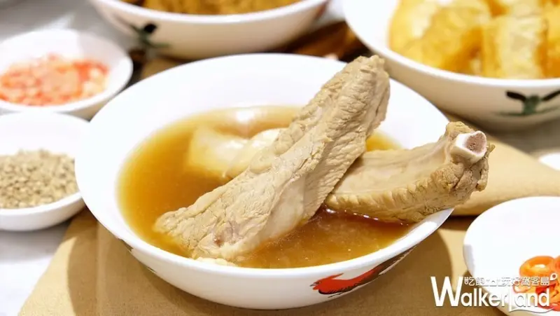新加坡「黃亞細肉骨茶」台北店/ WalkerLand窩客島提供