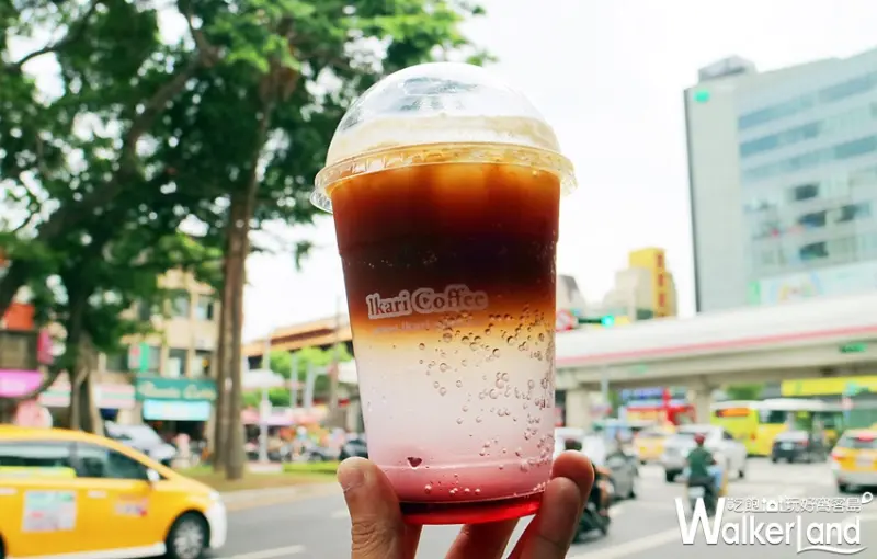 格子可頌 / WalkerLand窩客島整理提供