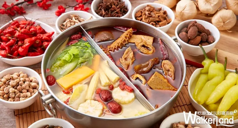 信義區宵夜美食 新光三越A9 / WalkerLand窩客島提供