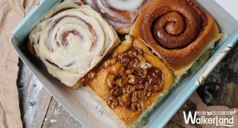 麵包生活節 / WalkerLand窩客島提供