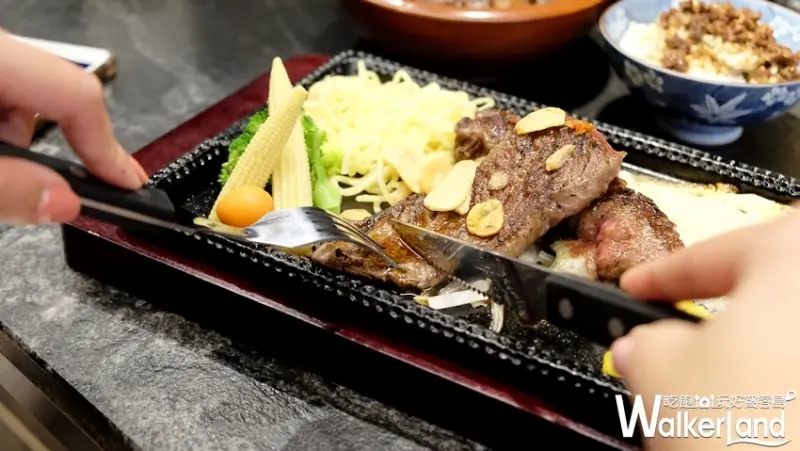 樂軒平價牛排吃到飽「鉄火牛排」 / WalkerLand窩客島提供