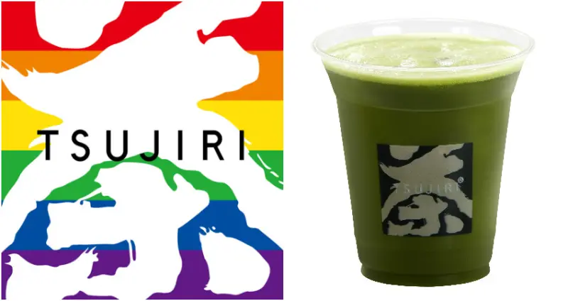 TSUJIRI辻利茶舗把茶室中人人平等的想法，用 輕抹茶 x「當他們認真編織時」一起傳達給你。