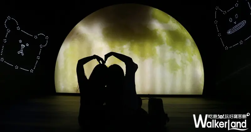宇宙人ㄕㄓㄋ特展 / WalkerLand窩客島整理提供