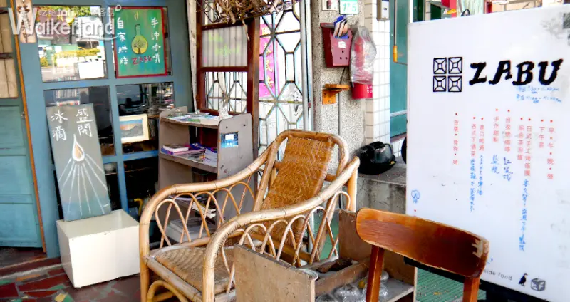 ZABU食堂咖啡烘培 天母商圈 文青 下午茶 隨處都可看到歲月痕跡的桌椅