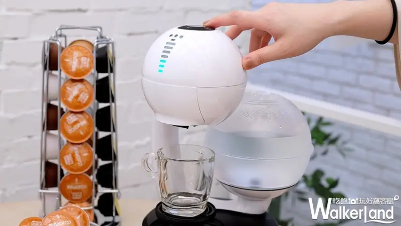 雀巢膠囊咖啡機「ESPERTA星球機」 / WalkerLand窩客島整理提供 未經許可不可轉載