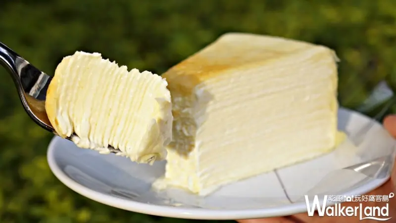 Lady M / WalkerLand窩客島提供