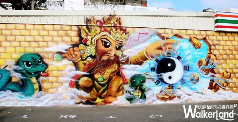 特色小七 / WalkerLand窩客島提供