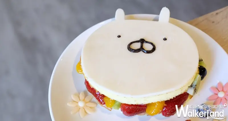 兔丸快閃主題餐廳/ WalkerLand窩客島提供