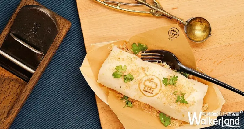 鉋点-環球購物中心板橋快閃店 / WalkerLand窩客島整理提供