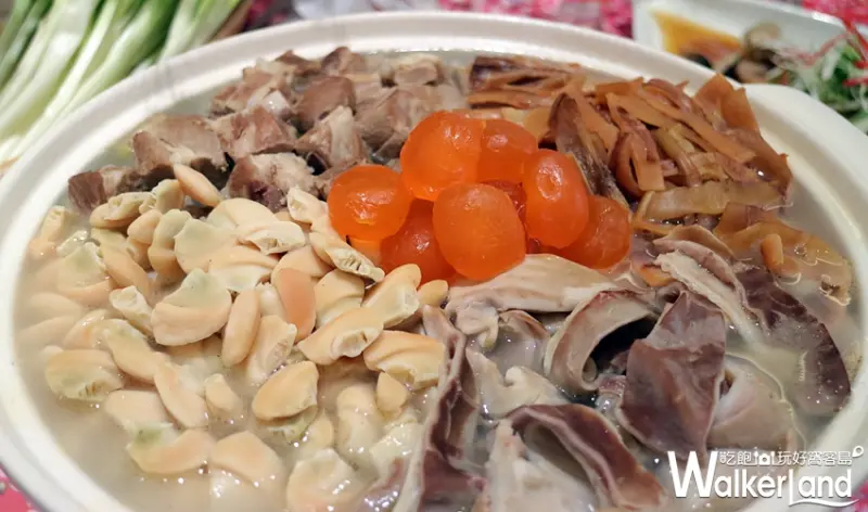 台北君悅凱菲屋寶島大滿貫