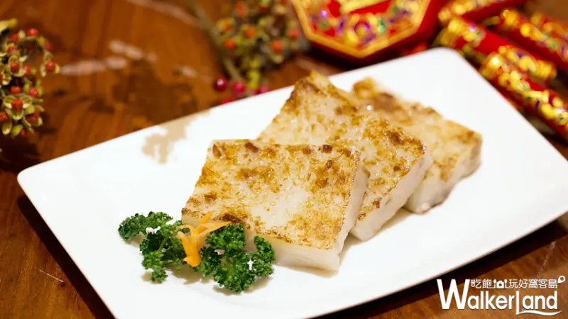 台北王朝大酒店 / WalkerLand窩客島提供