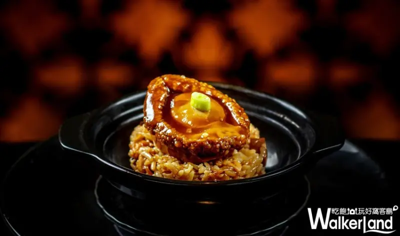 君品酒店 / WalkerLand窩客島整理提供 未經許可不可轉載