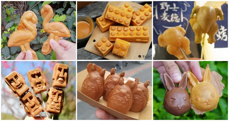 全台11間洗版IG的造型雞蛋糕