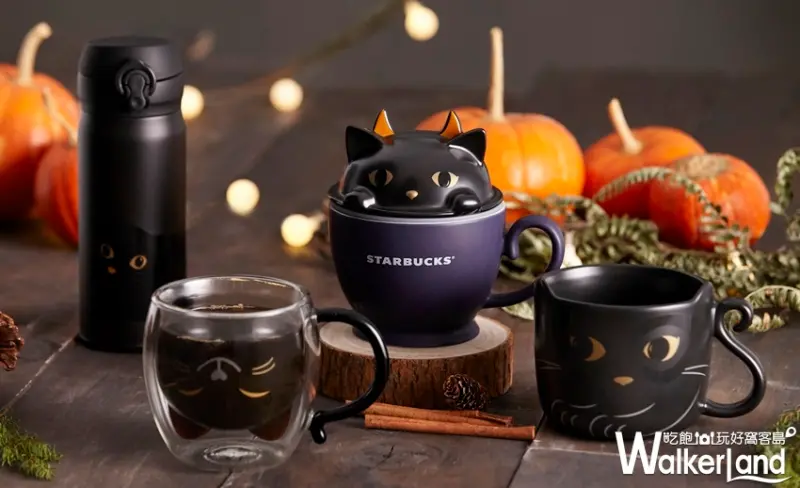 星巴克萬聖節限定「黑貓馬克杯」 / WalkerLand窩客島提供