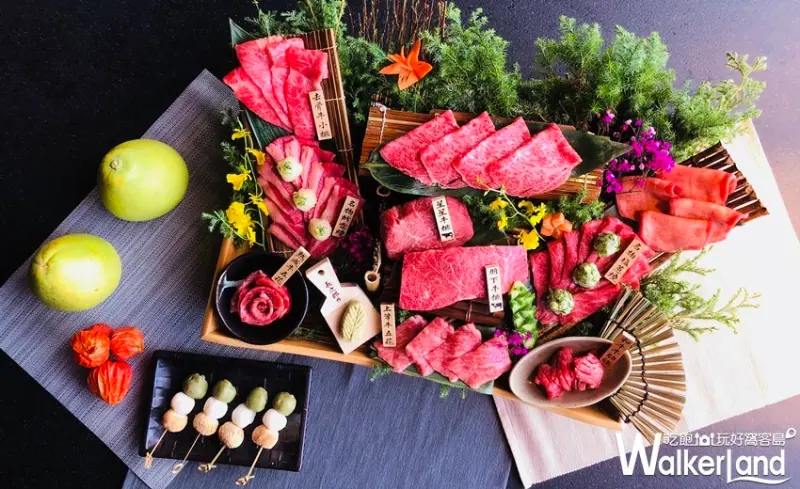 乾杯 / WalkerLand窩客島提供