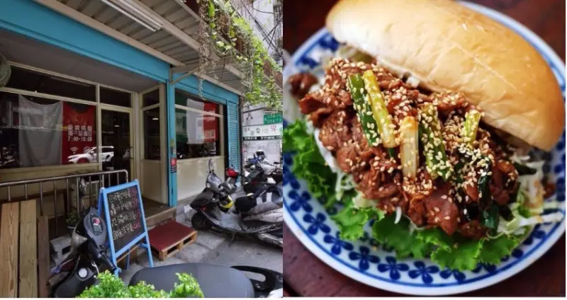 ◊ 早餐就可以吃熱炒 熱炒與麵包們碰撞出的美麗滋味 ➩ 就是要吃早餐 早午餐 Brunch 江子翠 板橋