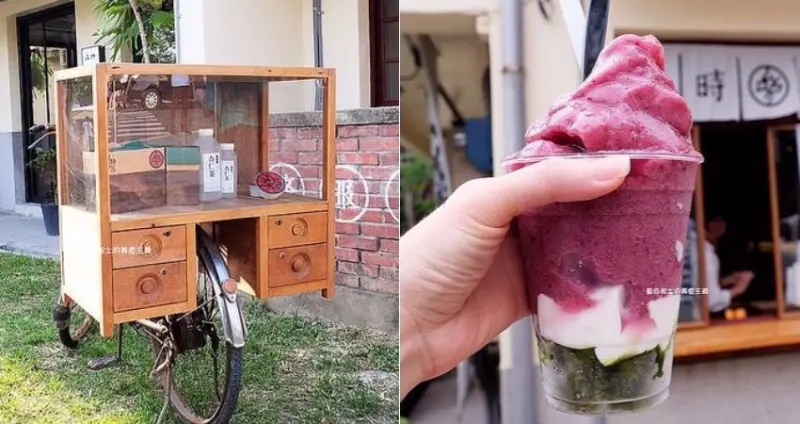 【台中西區】三時福利社-三時茶房新作.水果冰會隨季節更換菜單.杏仁茶.燒餅油條.杏仁豆腐.杏仁冰沙懷舊眷村裡面的復古冰品.審計新村.向上國中旁 - 藍色起士的美食主義