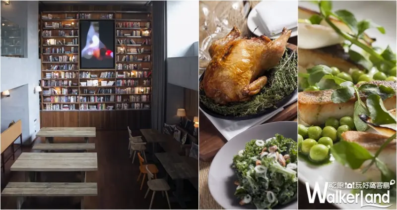 北歐頂級料理HYG餐廳