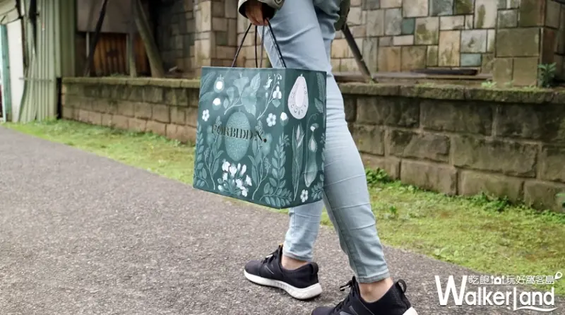 微熱山丘 / WalkerLand窩客島整理提供